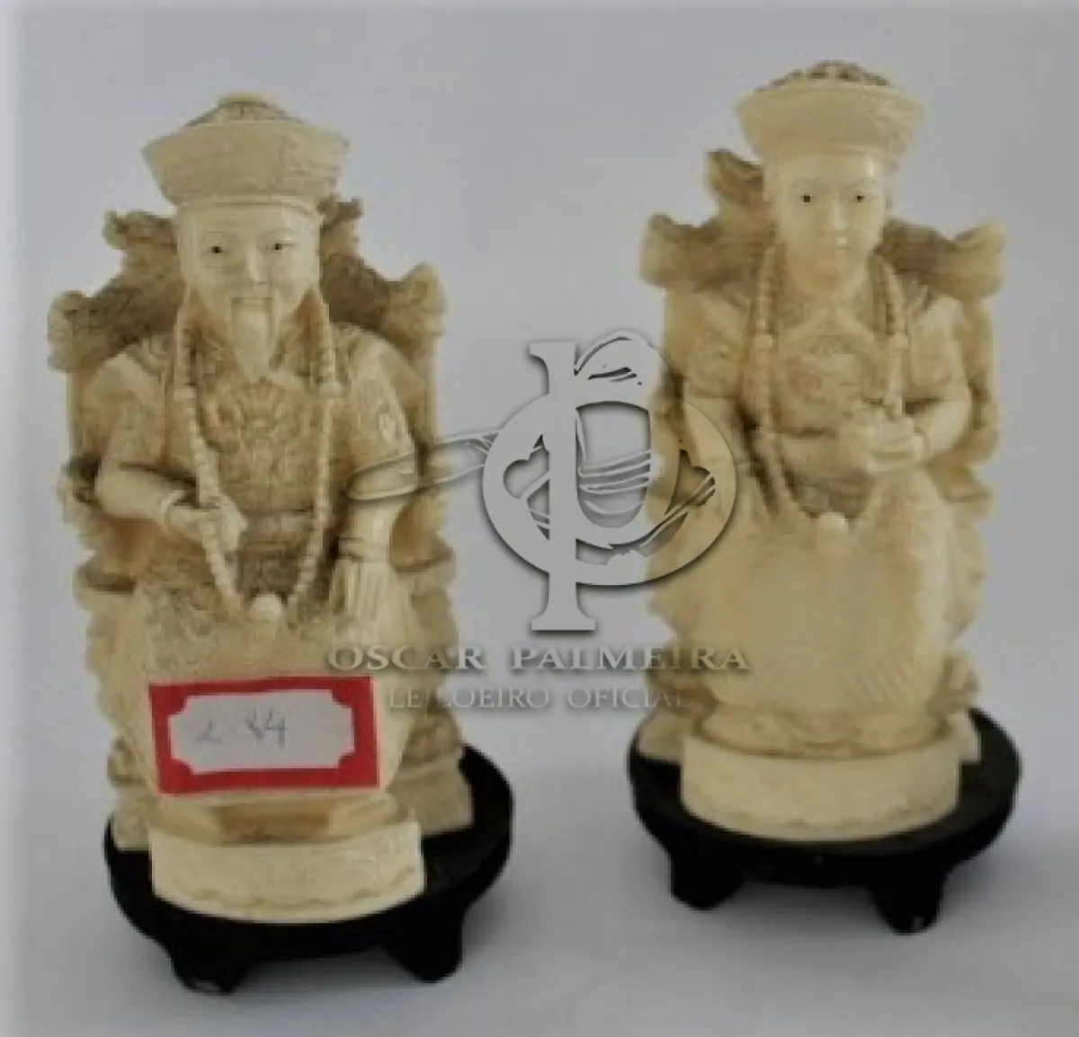 LOTE 084 - PEÇA DE DECORAÇÃO