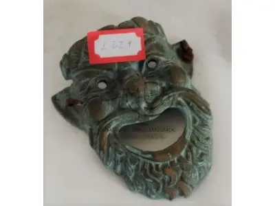 LOTE 227 - MÁSCARA