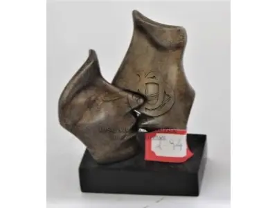LOTE 094 - ESCULTURA