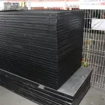 LOTE 077 - MATERIAL DIVERSO